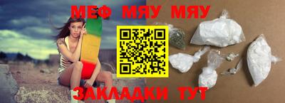 apvp Чапаевск
