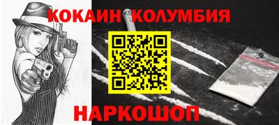 apvp Чапаевск