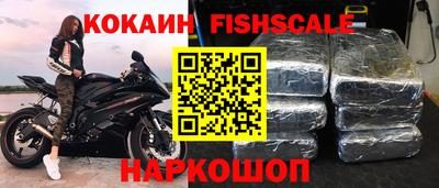 мефедрон мука Чебоксары