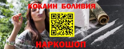 PSILOCYBIN Чебаркуль