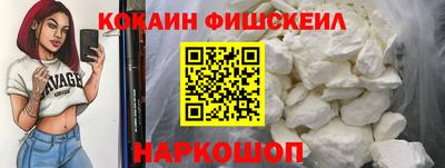 PSILOCYBIN Чебаркуль