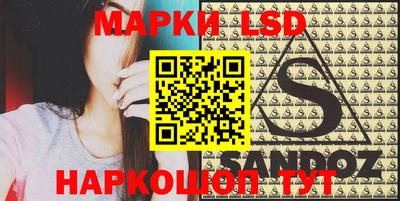 мефедрон мука Чебоксары