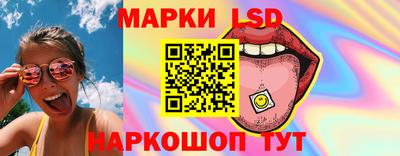 apvp Чапаевск
