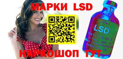 мефедрон мука Чебоксары
