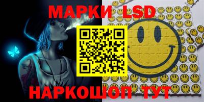 apvp Чапаевск