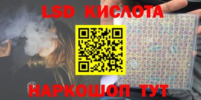мефедрон мука Чебоксары