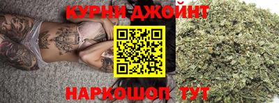 мефедрон мука Чебоксары