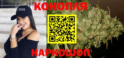 PSILOCYBIN Чебаркуль