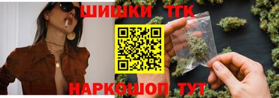 PSILOCYBIN Чебаркуль