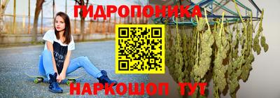 apvp Чапаевск