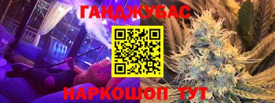 мефедрон мука Чебоксары