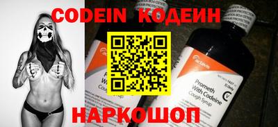 мефедрон мука Чебоксары