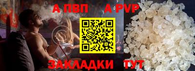 PSILOCYBIN Чебаркуль
