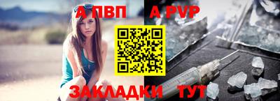 мефедрон мука Чебоксары