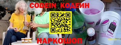 мефедрон мука Чебоксары