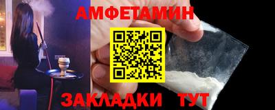 apvp Чапаевск