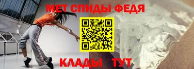 apvp Чапаевск
