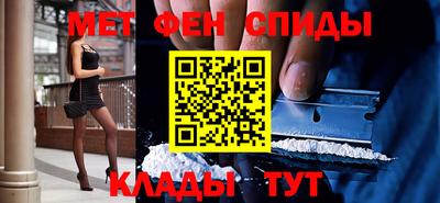 PSILOCYBIN Чебаркуль