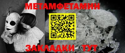 apvp Чапаевск