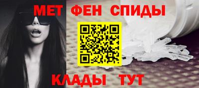 PSILOCYBIN Чебаркуль