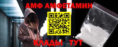 стаф Шелехов