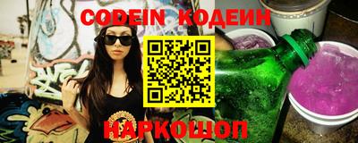 apvp Чапаевск