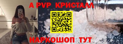 мефедрон мука Чебоксары