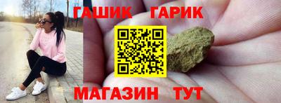 apvp Чапаевск
