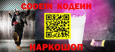 apvp Чапаевск