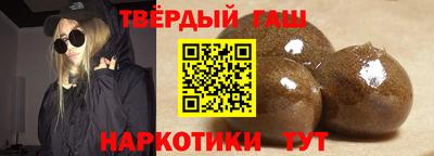 apvp Чапаевск