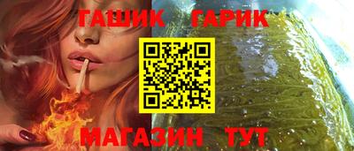 мефедрон мука Чебоксары