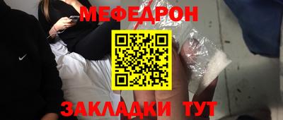 apvp Чапаевск