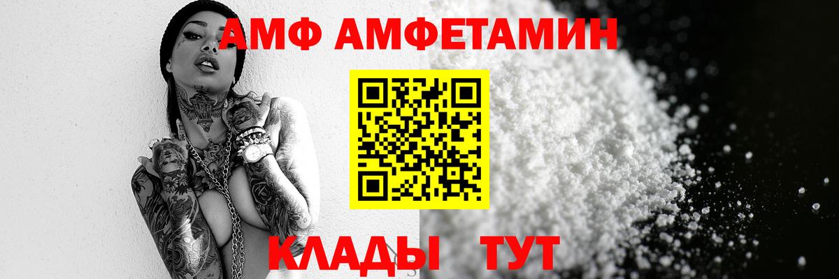 ГАШИШ Хасавюрт